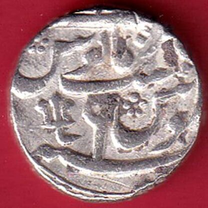 nawab of bengal alamgir ii ah 1172 azimabad mint one rupee silver coin – FC4767 - Image 2