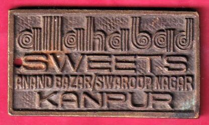 token: allahabad namkin & sweet house  –F7136