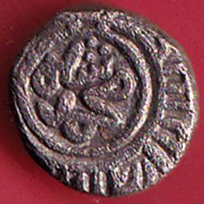 Delhi sultanate MUHAMMAD SHAH 6 gani –F7345