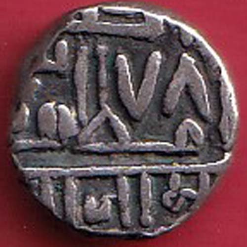 NAWANAGAR STATE SHREE JAAMJI half KORI SILVER COIN –F7349