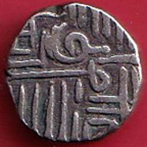 NAWANAGAR STATE SHREE JAAMJI half KORI SILVER COIN –F7349 - Image 2