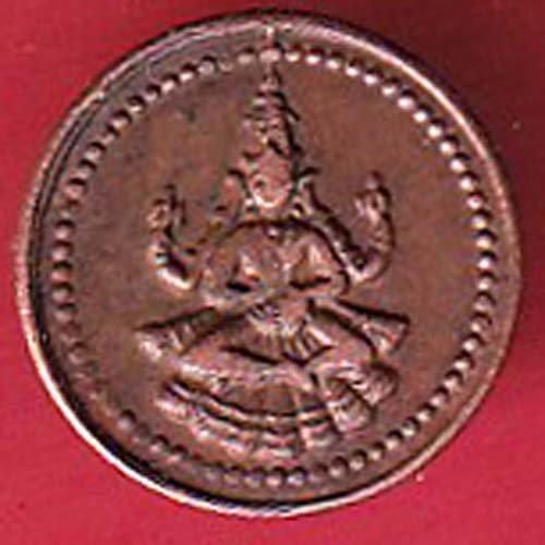 PUDUKKOTTAI STATE 1889-1934 MARTANDA BHAIRAVA 1 AMMAN CASH:- F7402