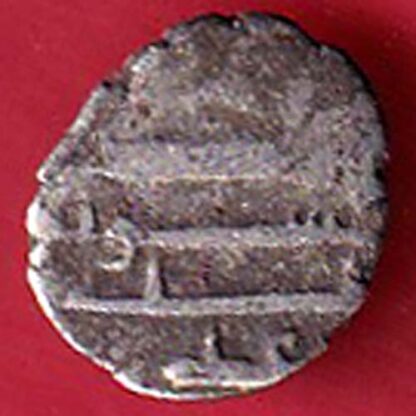 AMIR OF SINDH DAMMA SILVER COIN– FC4564 - Image 2