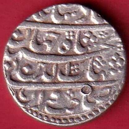 MUGHALS SHAHJAHAN SURAT MINT ONE RUPEE BEAUTIFUL SILVER COIN– FC4568