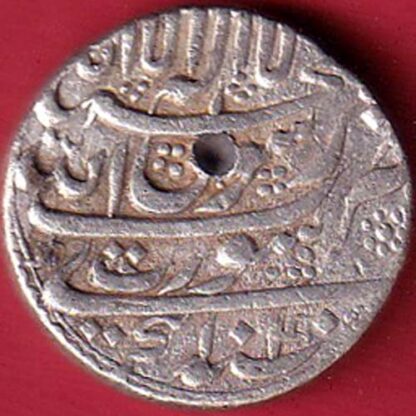 MUGHALS SHAHJAHAN SURAT MINT ONE RUPEE BEAUTIFUL SILVER COIN– FC4568 - Image 2