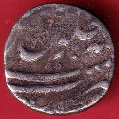 Mughals Shah Aalam Bahadur Surat mint Half Rupee Silver Coin - FC4616 - Image 2