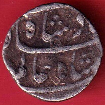 Mughals Shah Aalam Bahadur Surat mint Half Rupee Silver Coin - FC4616