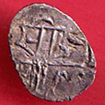 Medival coins of India kalchuri of ratanpur silver rare coin – FC4643 - Image 2