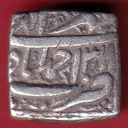 MUGHALS Akbar Ahmadabad MINT ONE RUPEE SILVER COIN – FC4700 - Image 2