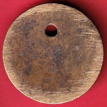 treasury token: sub treasury humnabad – FC4704 - Image 2