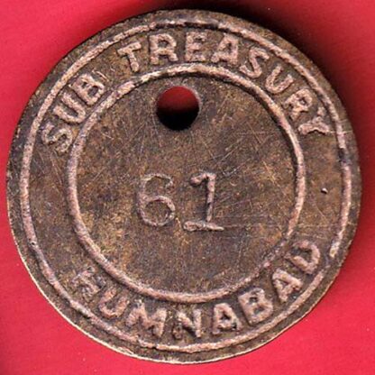treasury token: sub treasury humnabad – FC4704