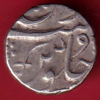 baroda state half rupee silver coin -  FC4722