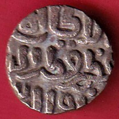 DELHI SULTAN MUBARAK SHAH 8 GANI – FC4755 - Image 2