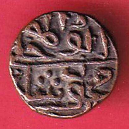MALWA SULTAN MAHMUD SHAH ONE TANKA COIN:- F7421