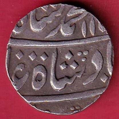 Mughals Muhammad shah Muhammadabad banaras mint one rupee– FC4986 - Image 2