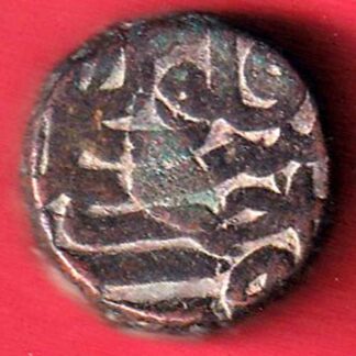 Mughals Akbar Akbarpur Mint One Dam:- F7444
