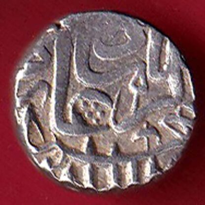 MUGHALS MOHD. AKBAR MAHMUDI SILVER COIN:- F7446 - Image 2