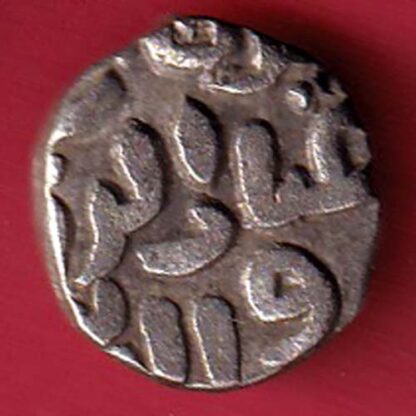 Delhi sultanate TUGHLOUQUE SHAH 4 gani rare coin:- F7448 - Image 2