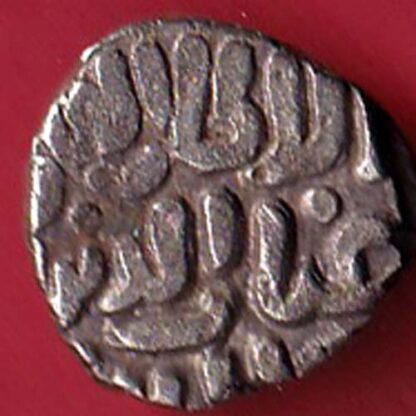 Delhi sultanate TUGHLOUQUE SHAH 4 gani coin :- F7449