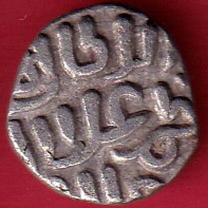 DELHI SULTAN MUHAMMAD SHAH 6 GANI COIN:- F7452 - Image 2
