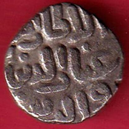 Delhi sultanate TUGHLOUQUE SHAH 4 gani coin:- F7453 - Image 2