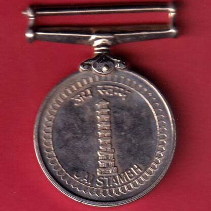 MEDAL:- JAI STAMBH OPERATION VIJAY:- F7432