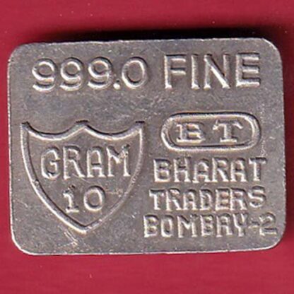 SILVER BAR: W – 10.00 gm BHARAT TRADARS KALASH BOMBAY -2– FC4987