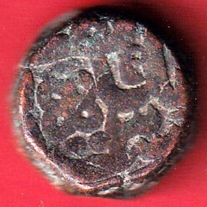Mughals akbar narnol mint one dam:- F7423