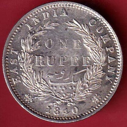 EAST INDIA COMPANY 1840 DIVIDED LEGEND VICTORIA QUEEN ONE RUPEE SILVER COIN - FC4769 - Image 2
