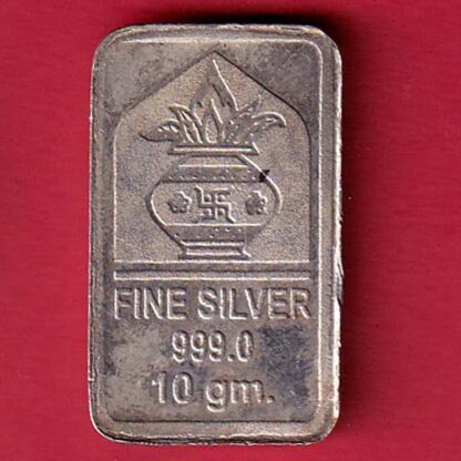 SILVER BAR: Weight – 10.75 gm: "KALASH WITH SWASTIKA MARK"  - FC4772