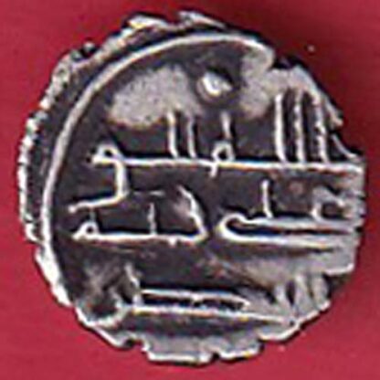 AMIR OF SINDH DAMMA SILVER COIN  - FC4774