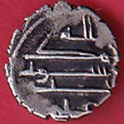 AMIR OF SINDH DAMMA SILVER COIN  - FC4774 - Image 2
