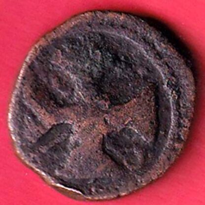 Portuguese india  Bazaruco - Pedro II Dio copper coin   – FC4784