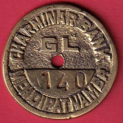 bank token: charminar bank branch: mehdipatnam. – FC4785