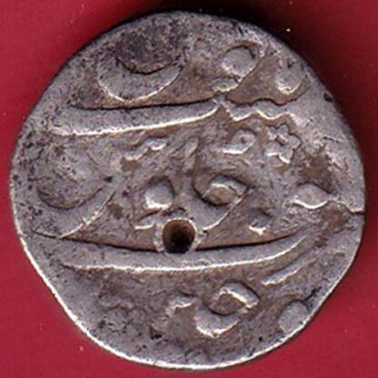 mughals aurangzeb ujjian mint one rupee silver coin   – FC4802