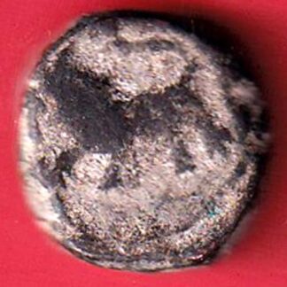 HYDERABAD STATE FED. ELICHPUR LEFT SIDE LION FACE ONE Weight –  11.35 gm   PAISA COIN – FC4820