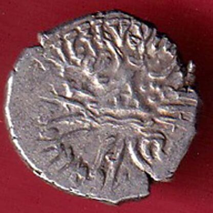 ANCIENT INDIA KSHATRAP DYNASTY KINGS PORTRAIT RARE SILVER COIN   – FC4822 - Image 2