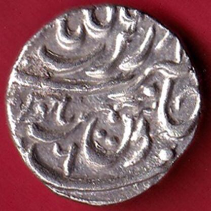 IPS Jodhpur INO Alamgir II Jodhpur Mint AH 1184 Silver Rupee Coin  – FC4825 - Image 2
