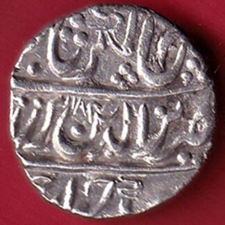 IPS Jodhpur INO Alamgir II Jodhpur Mint AH 1184 Silver Rupee Coin  – FC4825