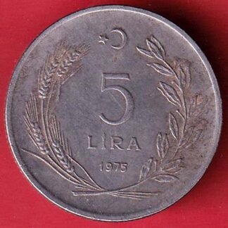 WORLD COIN   – FC4828