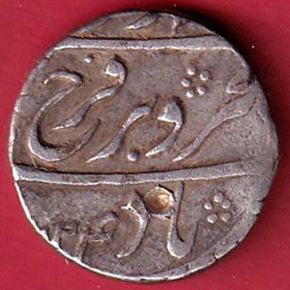 mughals farrukhsiyar ry ahad one rupee silver coin  - FC4842 - Image 2