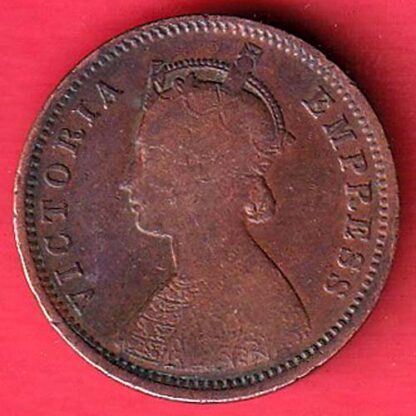 british india Victoria Empress 1877 One Quarter Anna copper coin - FC4843 - Image 2