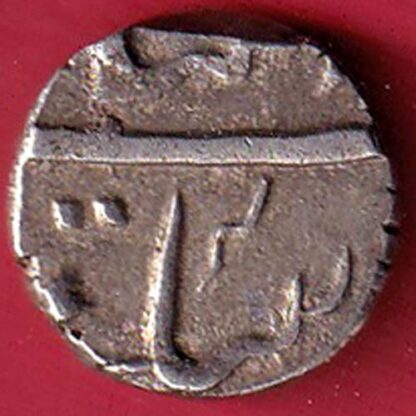 bombay presidency half rupee silver coin   - FC4844 - Image 2