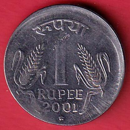 "ERROR" republic india 2001 one rupee coin   - FC4848