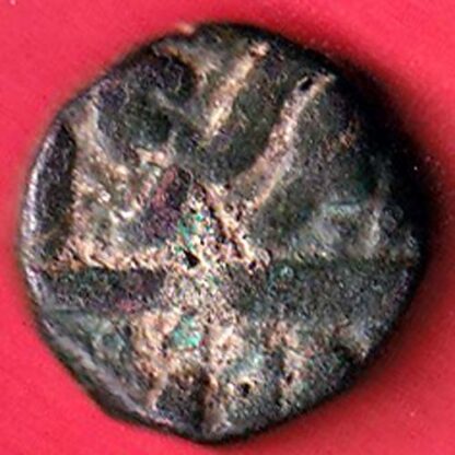"RARE" mughals akbar malpur mint half dam COPPER COIN  - FC4851 - Image 2