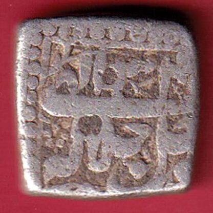 MUGHALS AKBAR ONE RUPEE SILVER COIN   - FC4852 - Image 2