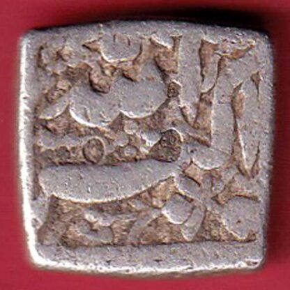 MUGHALS AKBAR ONE RUPEE SILVER COIN   - FC4852