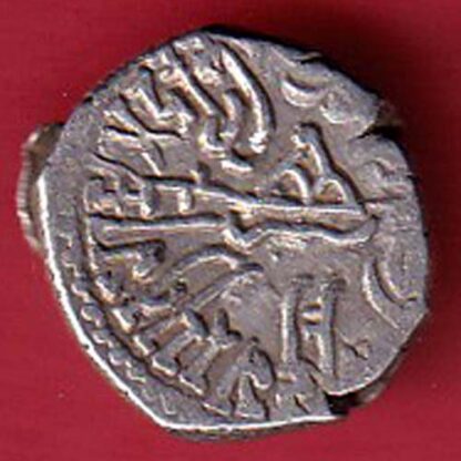 ANCIENT INDIA KSHATRAP DYNASTY KINGS PORTRAIT RARE SILVER COIN   - FC4853 - Image 2