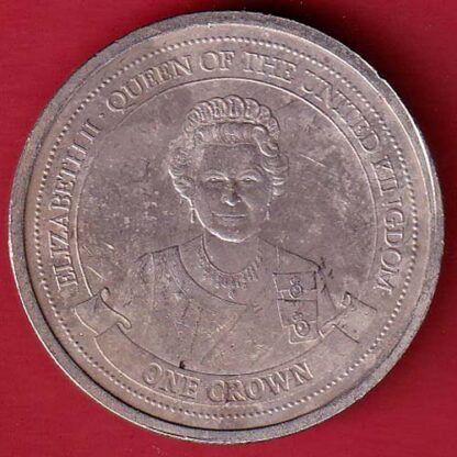 elizabeth ii queen of the united kingome one crown , / queen of gibraltar 2014 - FC4855 - Image 2