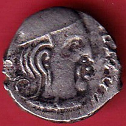 ANCIENT INDIA KSHTRAP DYNASTY KINGS PORTRAIT  - FC4857